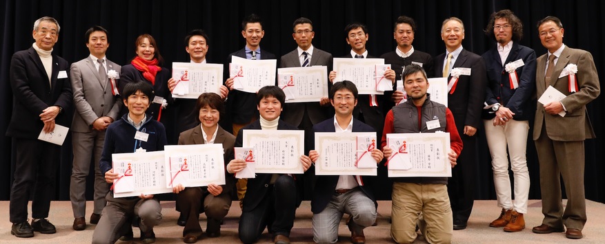 「JAPAN OUTDOOR LEADERS AWARD 2017」で副理事長の畠山信が特別賞を受賞しました！【2017年2月9日】